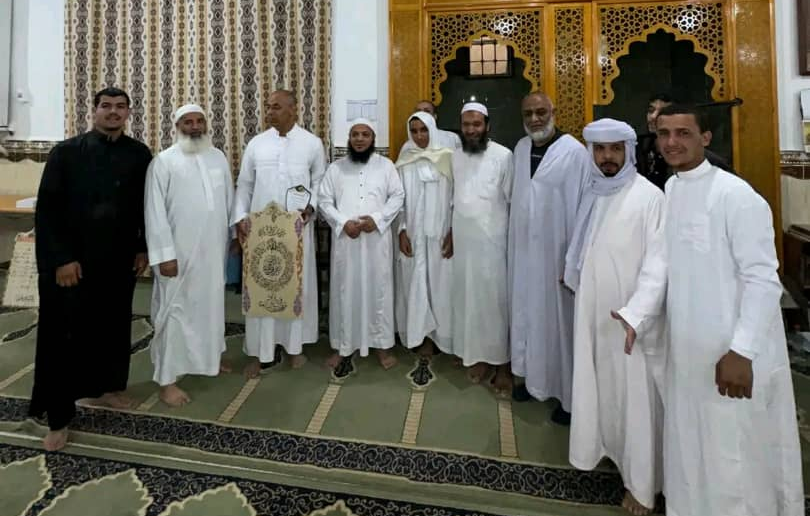 معلم